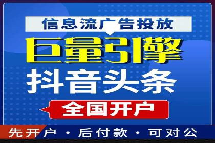 百度竞价推广费用如何控制？看这些企业如何操作