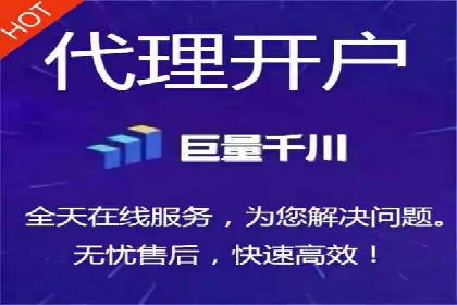 朋友圈信息流与品牌建设：成功企业的案例研究