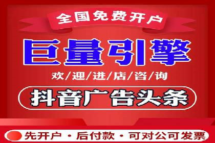 百度推广价格与转化率：一则教育行业的案例分析